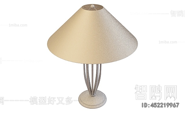 Modern Table Lamp