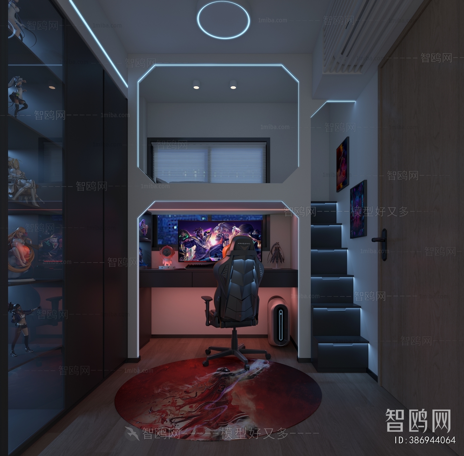 Modern E-sports Room