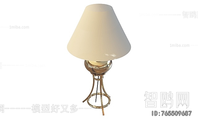 Modern Table Lamp