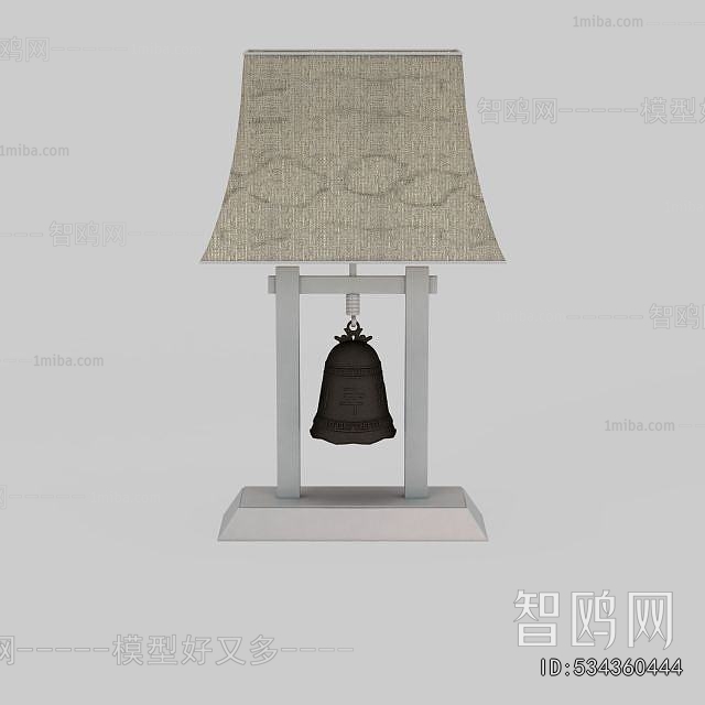 New Chinese Style Table Lamp