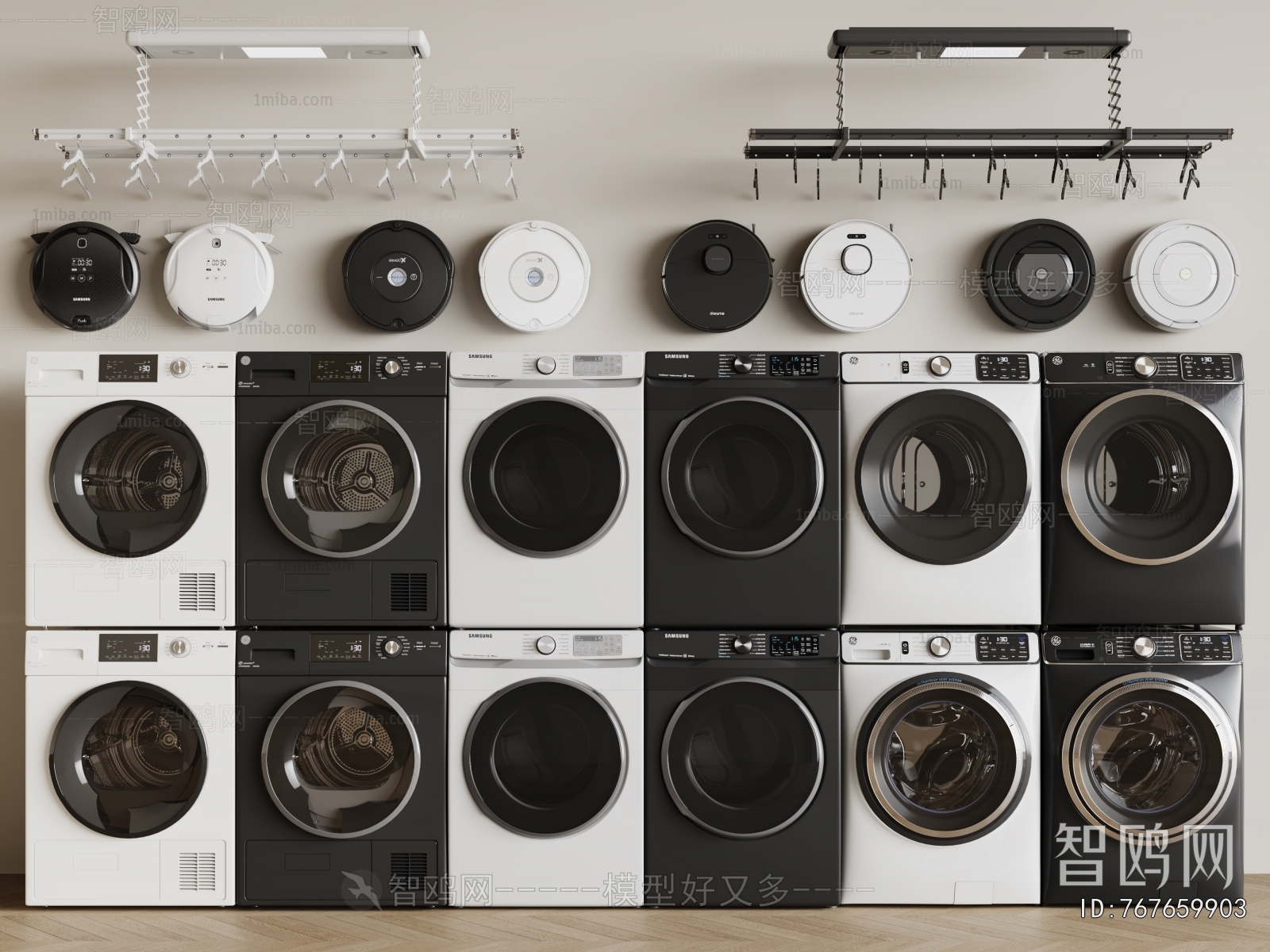 Modern Washing Machine