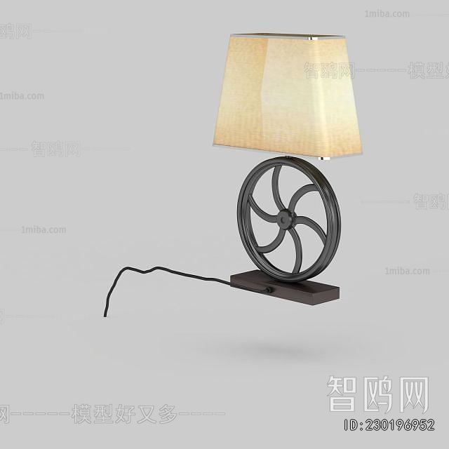 Modern Table Lamp