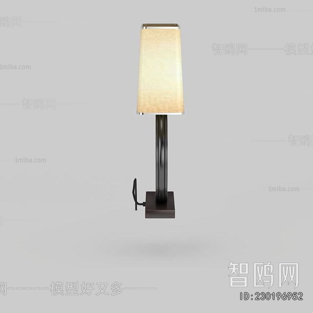 Modern Table Lamp