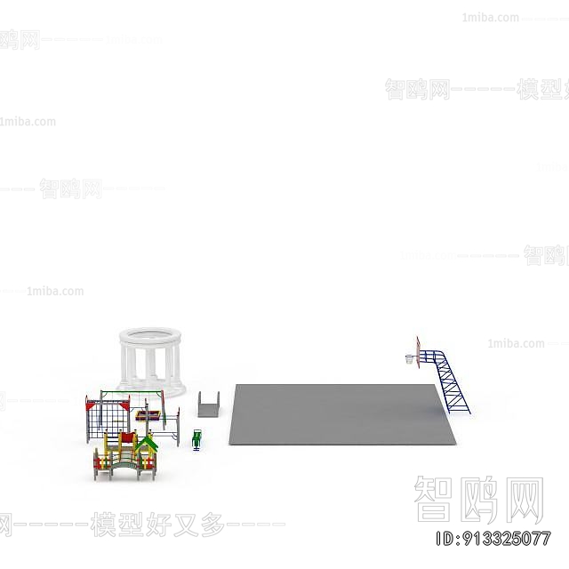 Modern Equipment For Children