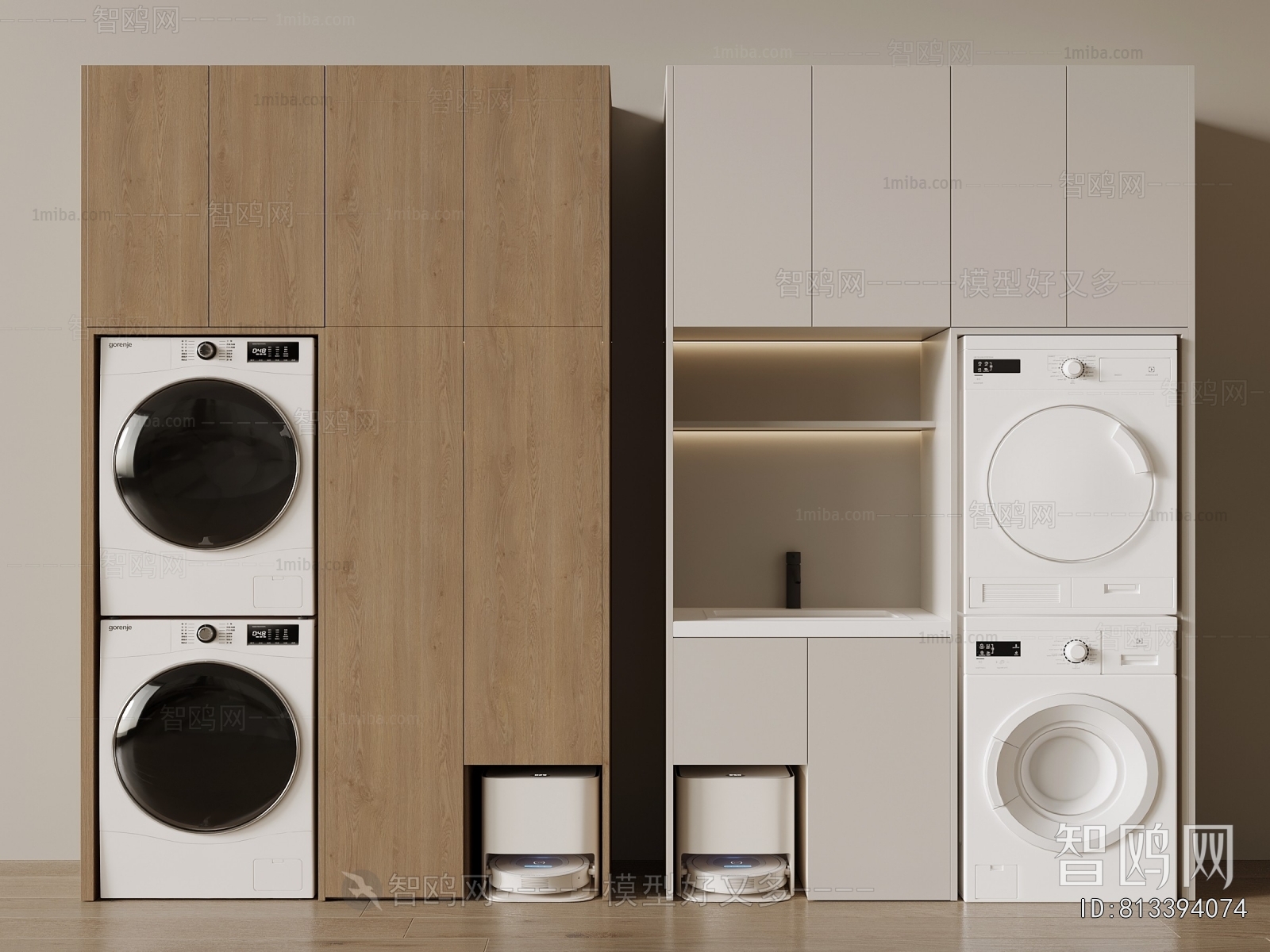 Modern Laundry Cabinet