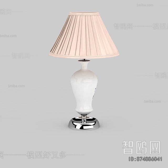 Modern Table Lamp