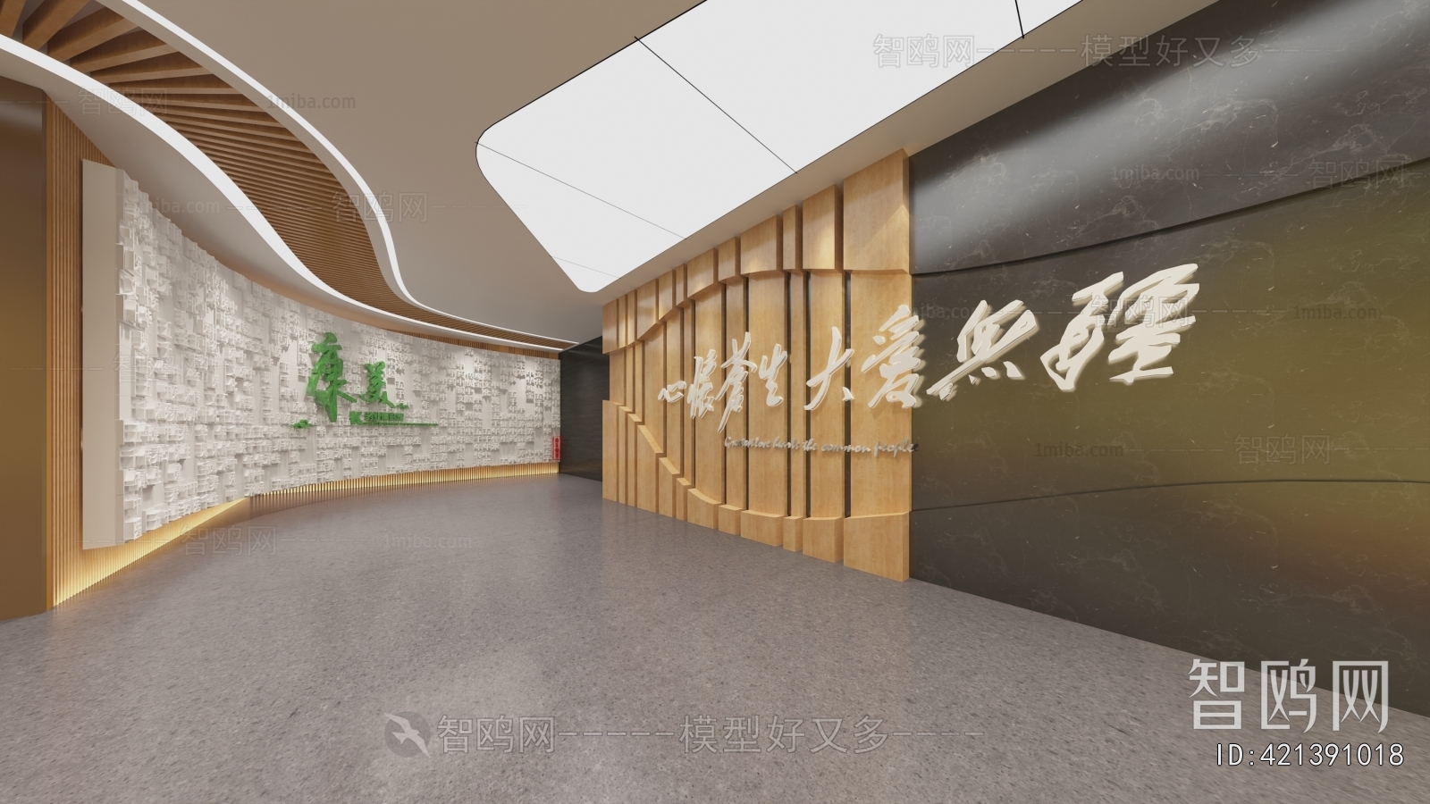 New Chinese Style Exhibition Hall