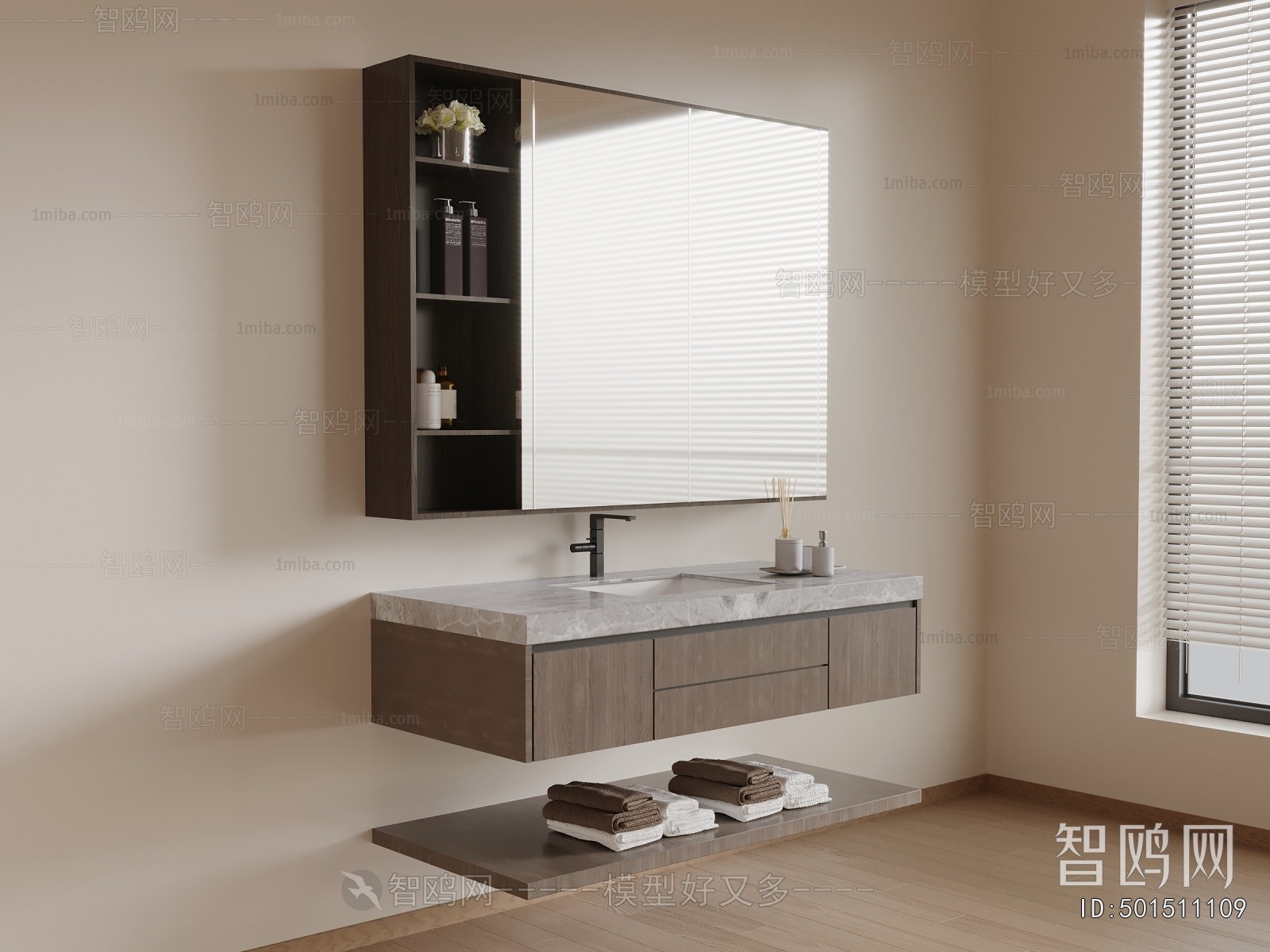 Modern Bathroom Cabinet
