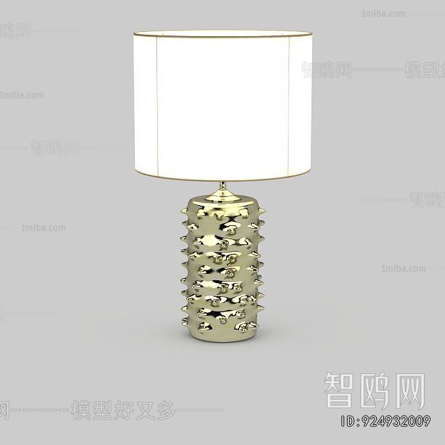 Modern Table Lamp