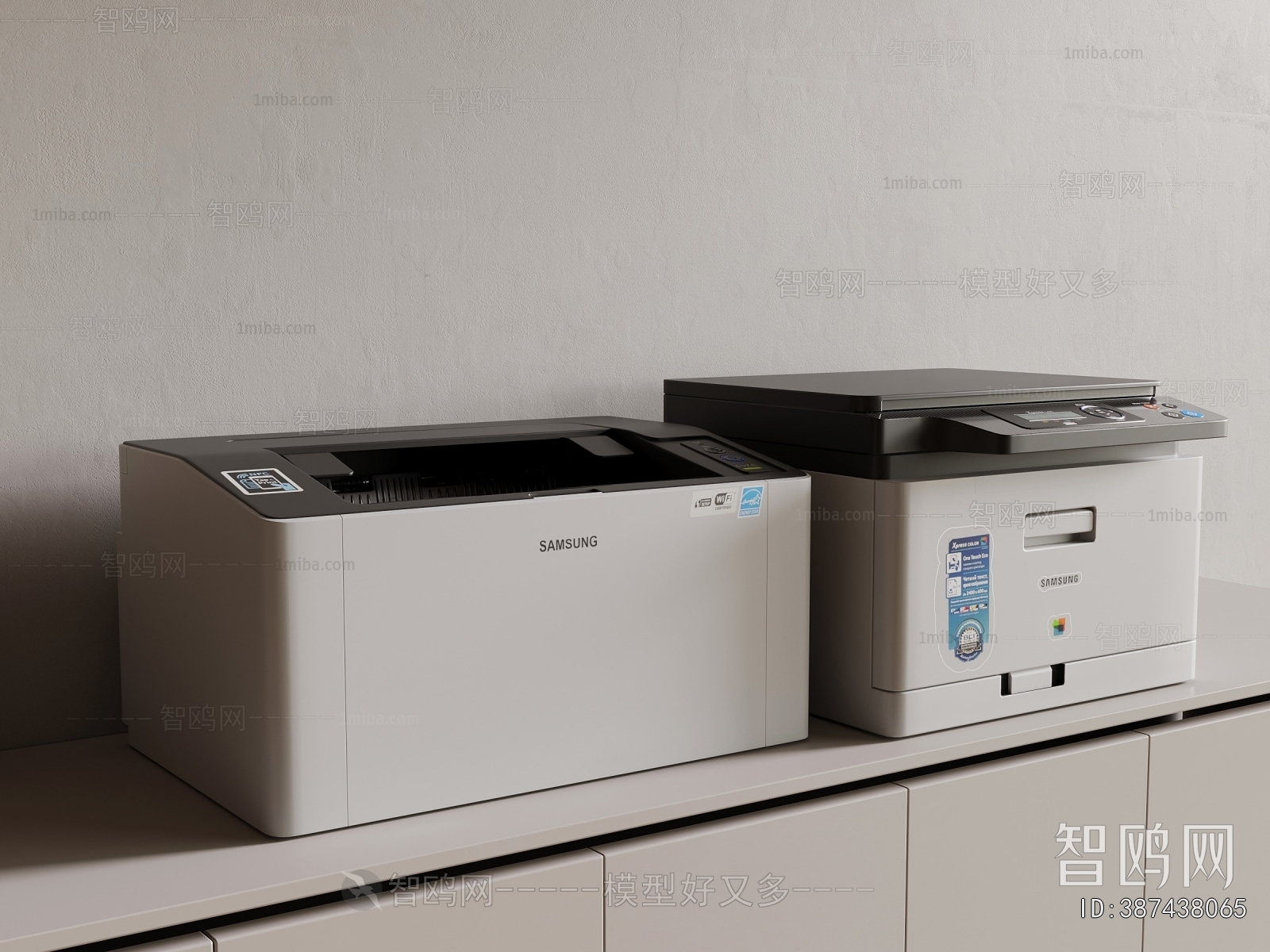 Modern Office Equipment