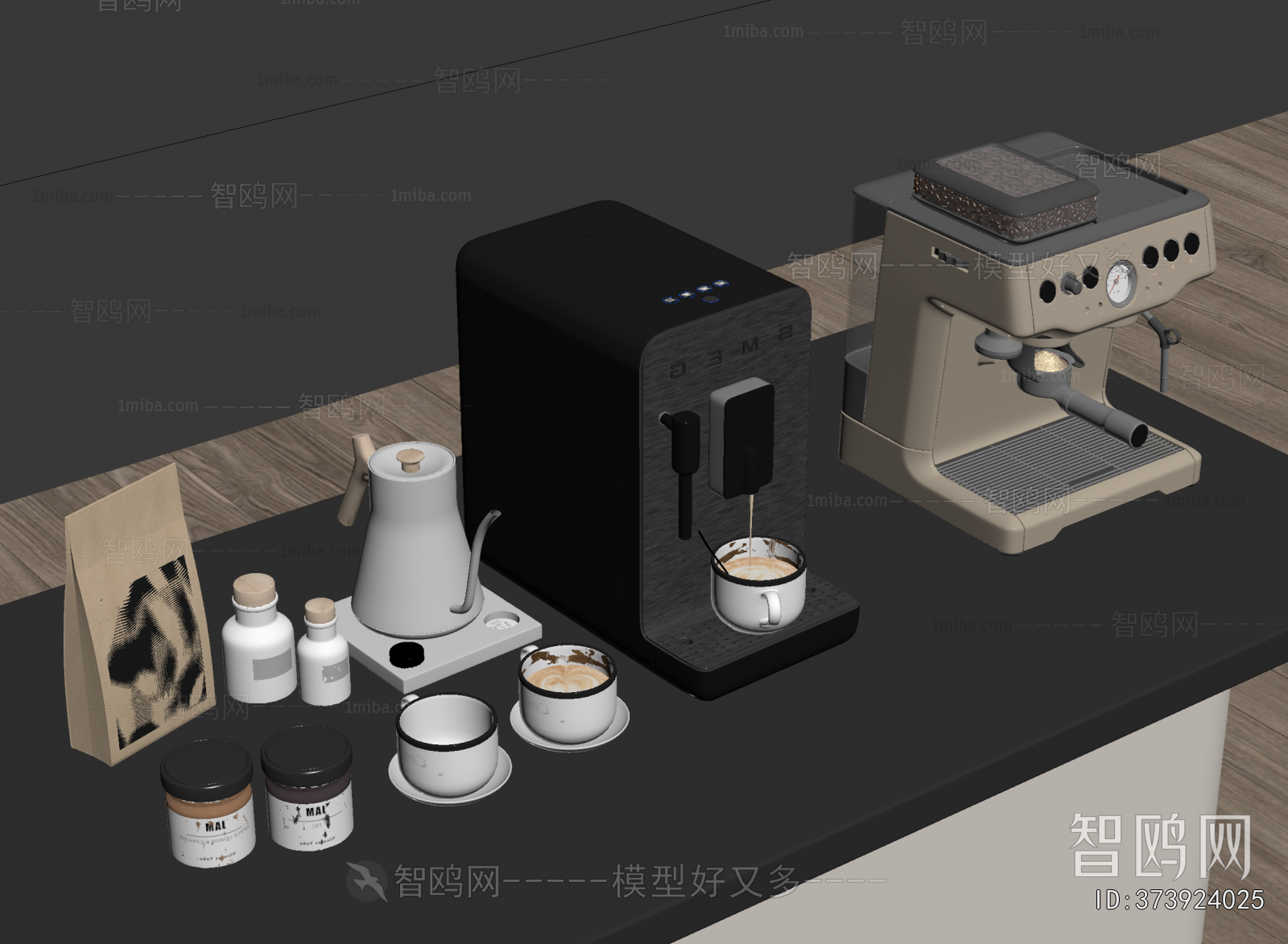 Modern Kitchen Electric Coffee Machine