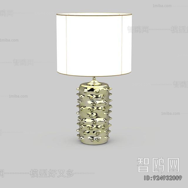 Modern Table Lamp