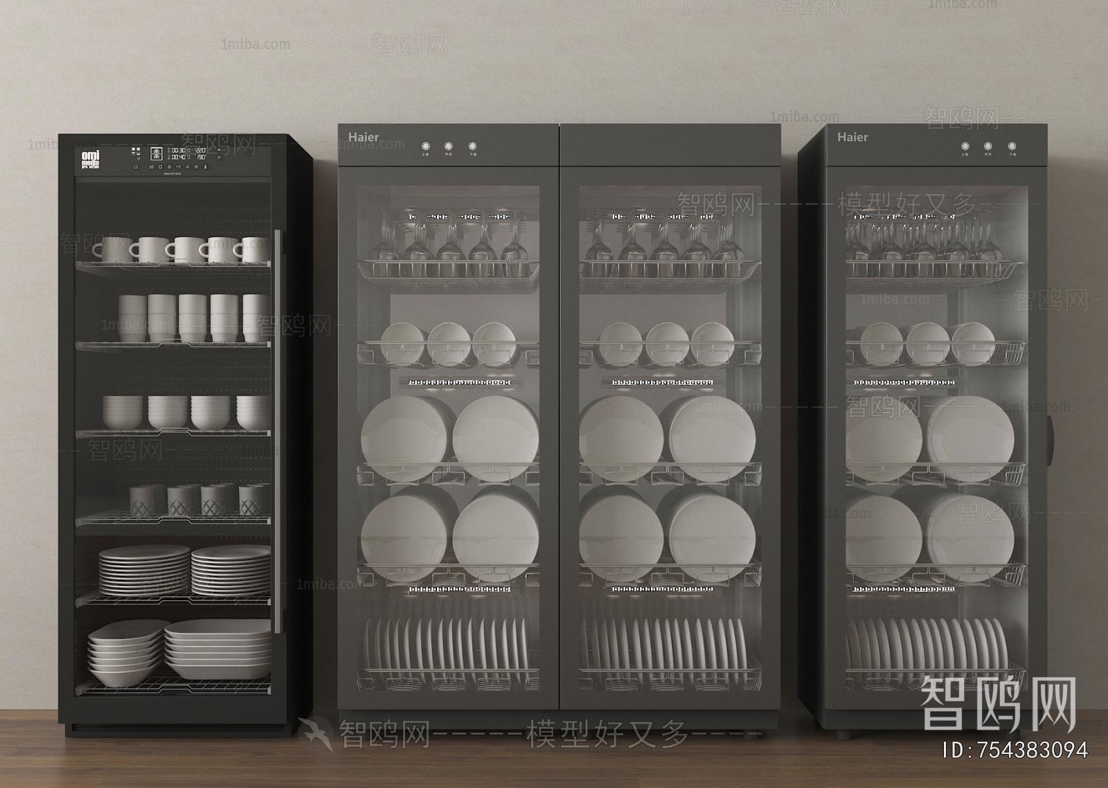 Modern Kitchen Cabinet