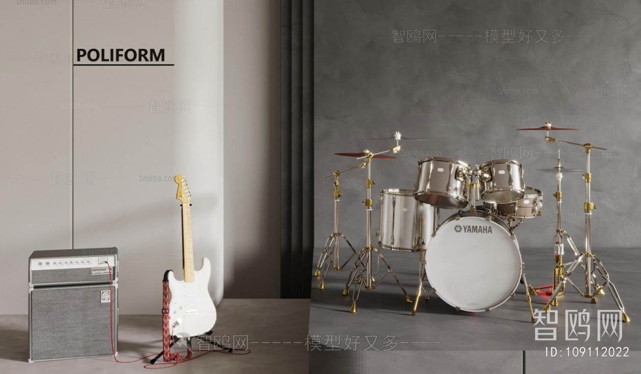 Modern Music Equipment