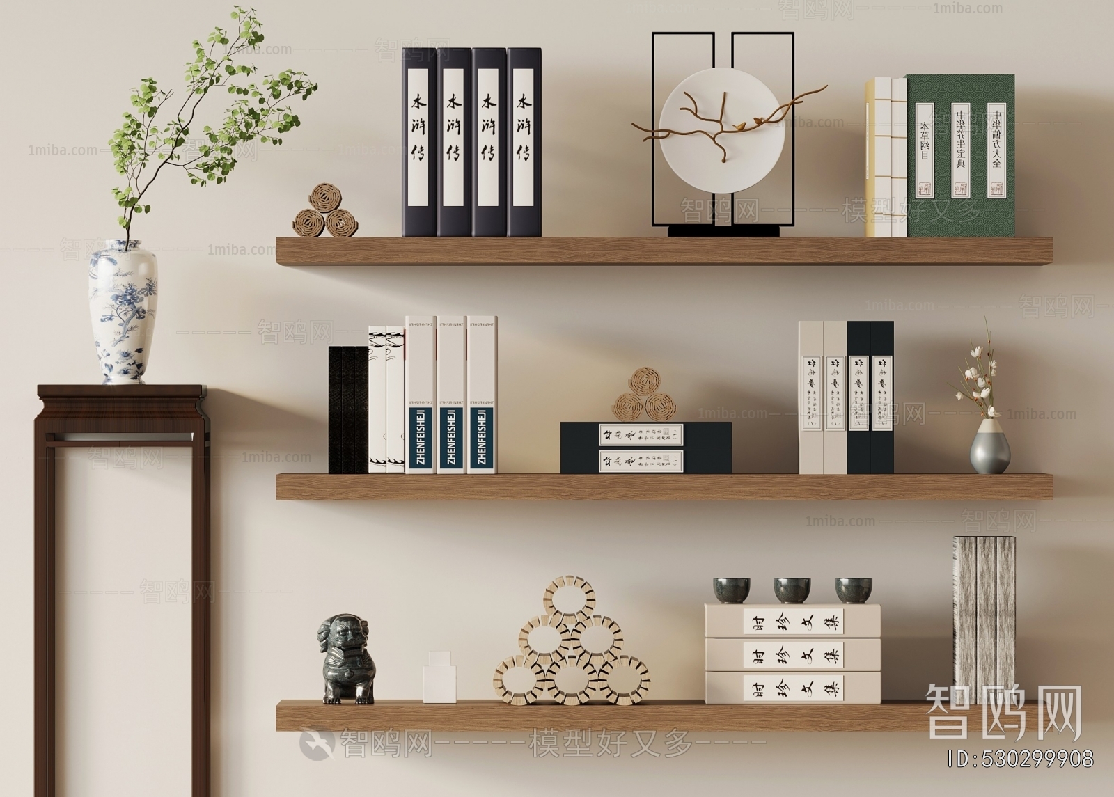 New Chinese Style Decorative Set