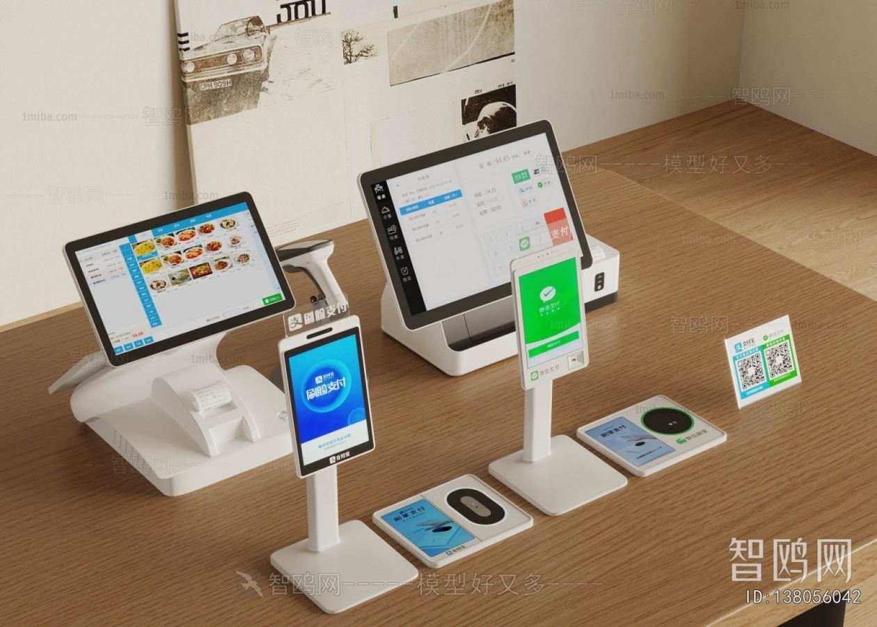 Modern Computer/Computer Screen