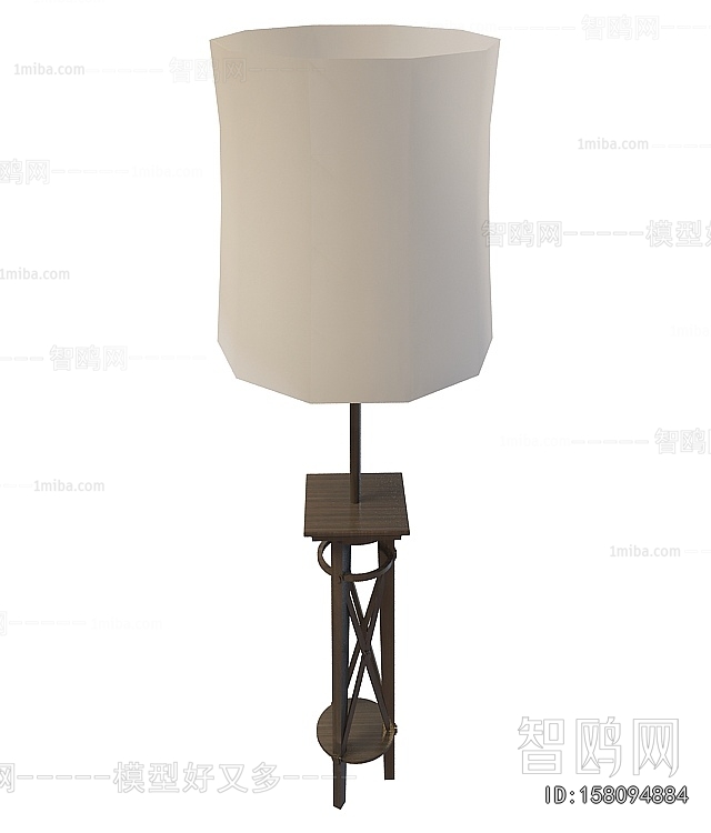 Modern Floor Lamp