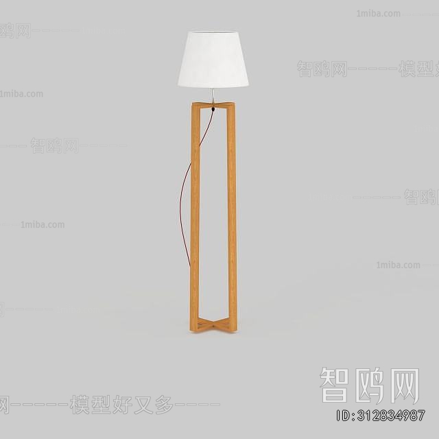 Modern Floor Lamp