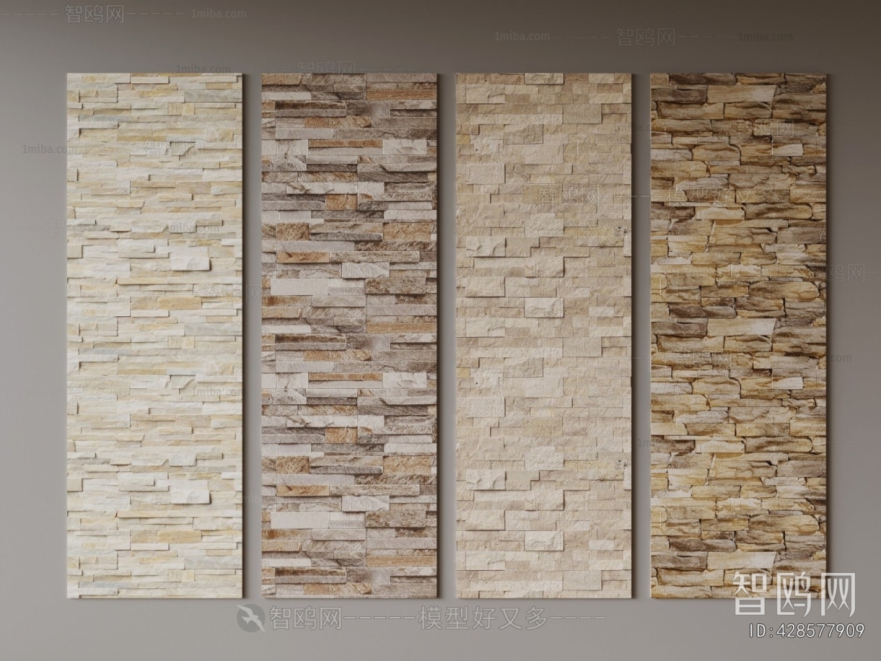 Modern Wall Panel