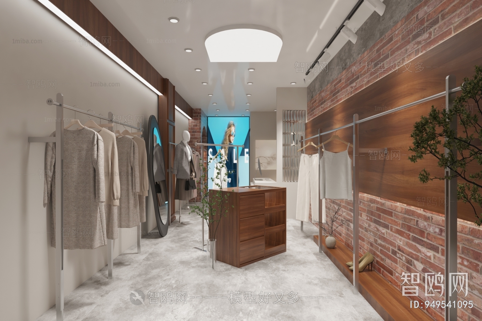 Industrial Style Clothing Store