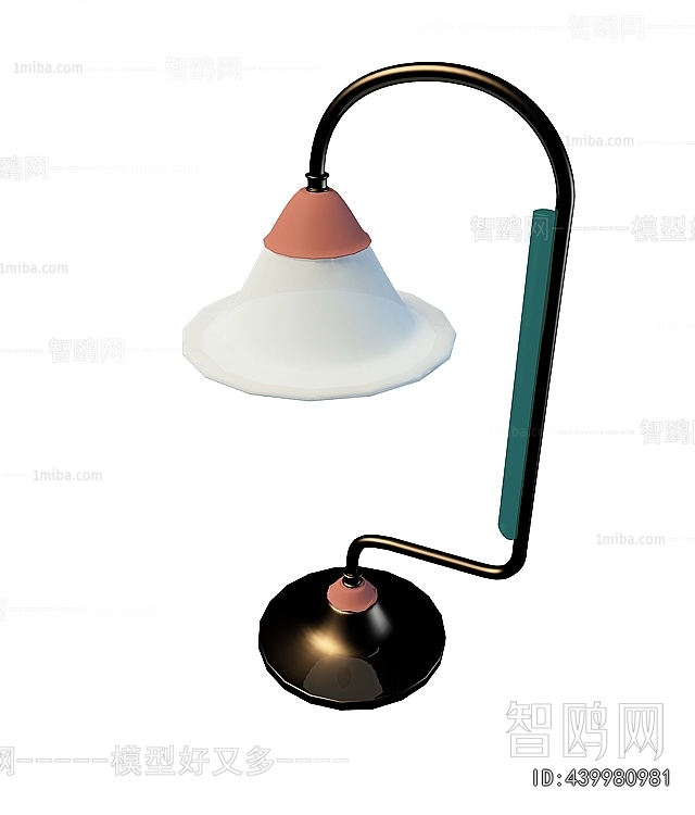 Modern Table Lamp