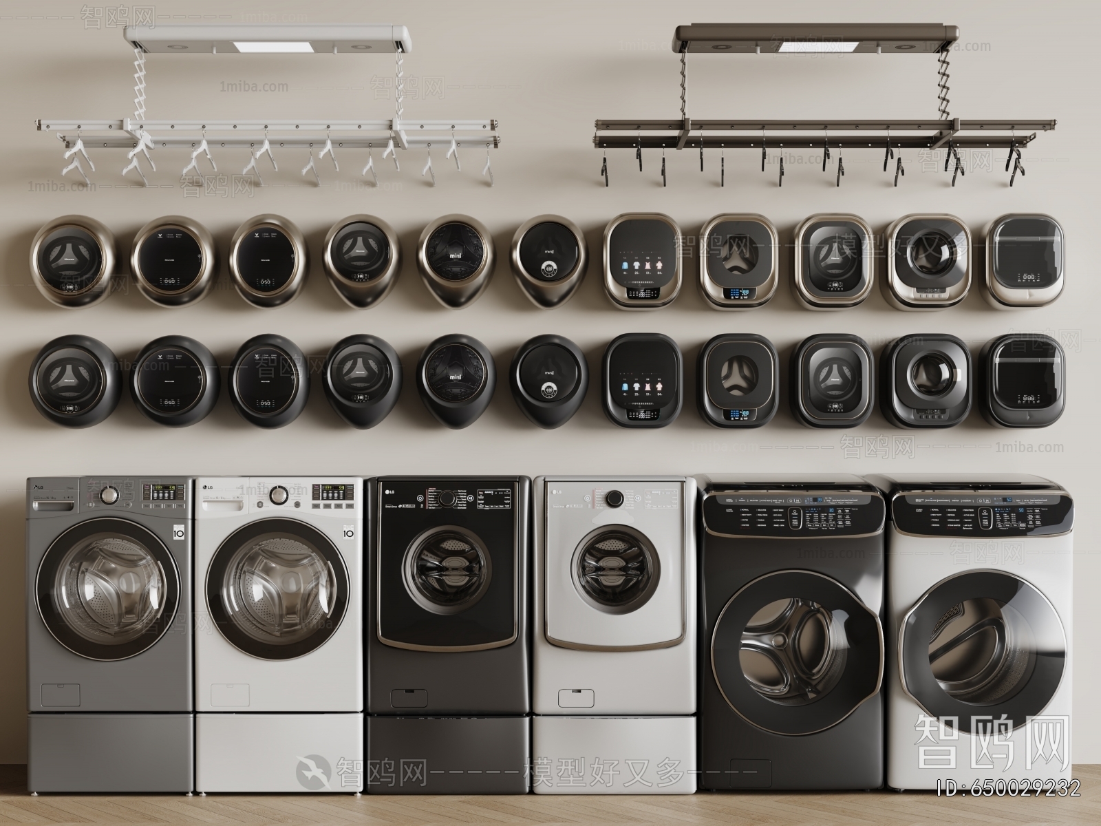 Modern Washing Machine