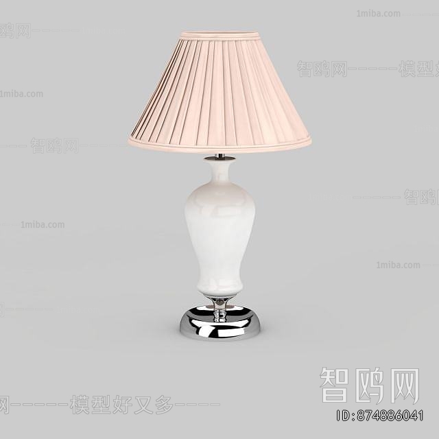 Modern Table Lamp