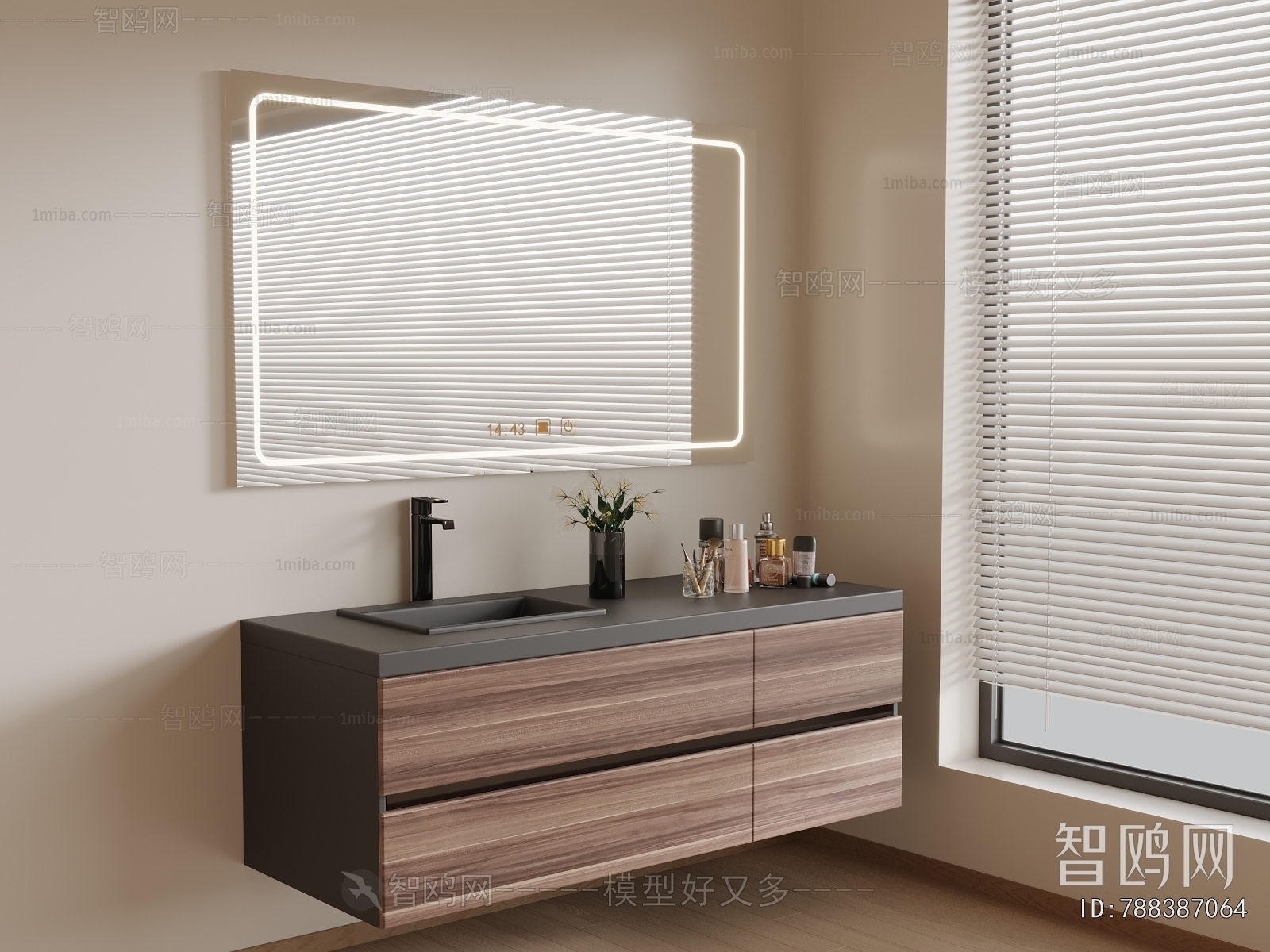 Modern Bathroom Cabinet