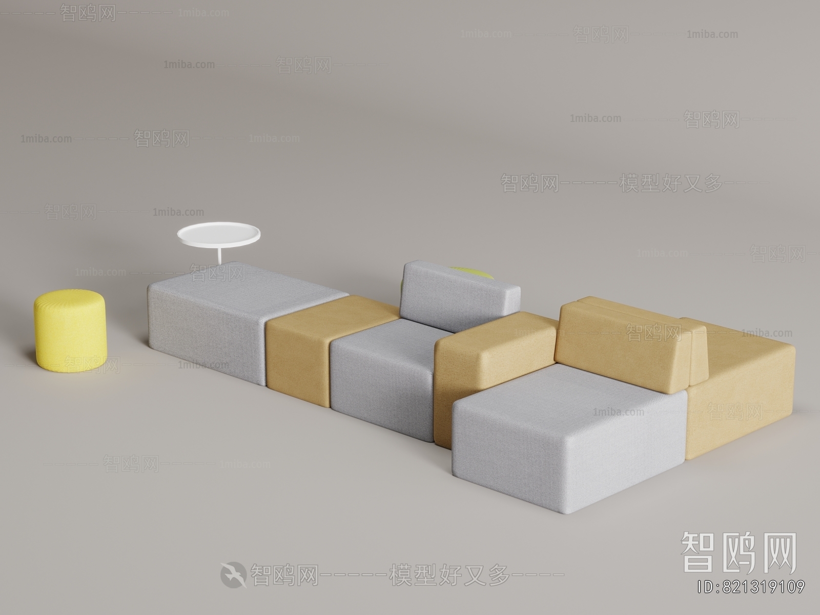 Modern Sofa Combination