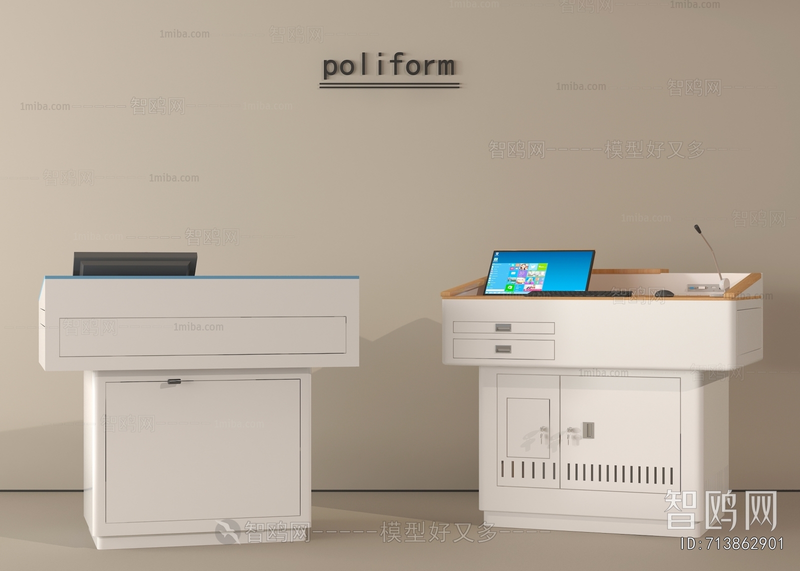 Modern Rostrum/Lecture Table