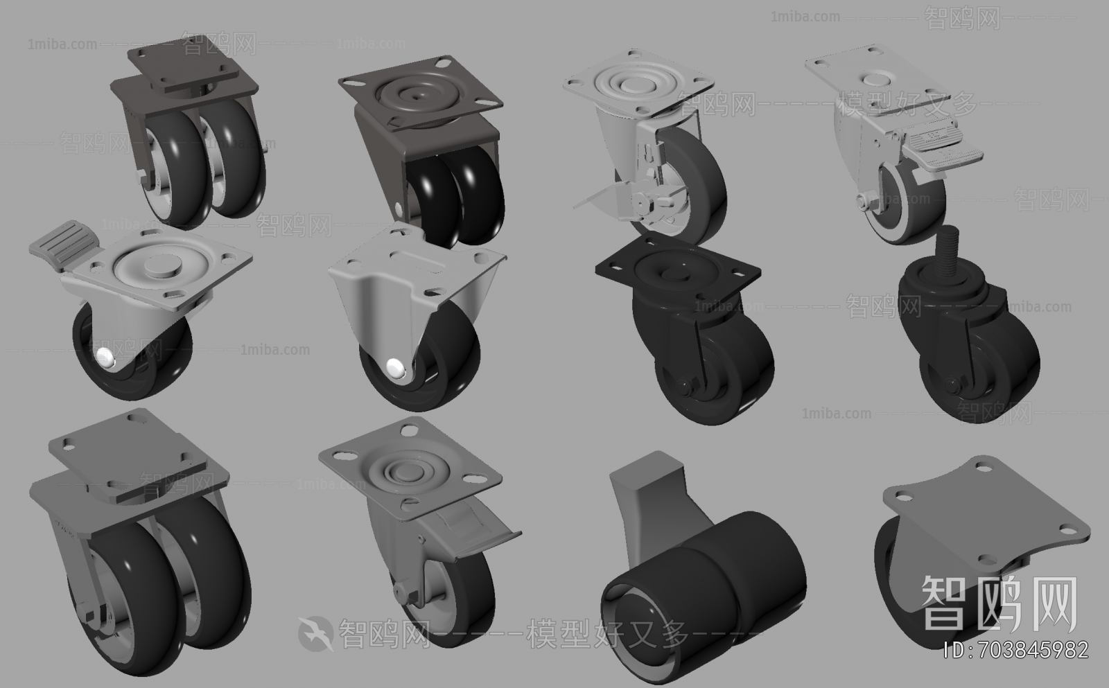 Modern Piece Of Hardware