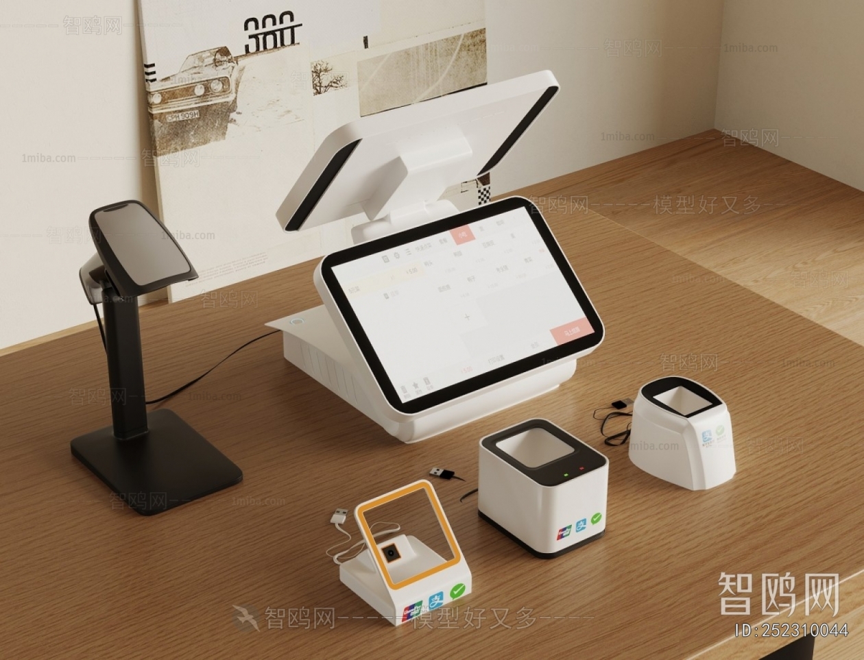 Modern Computer/Computer Screen