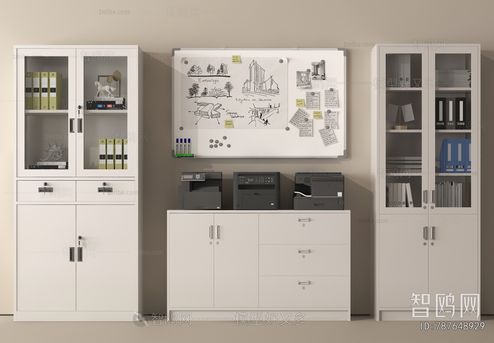 Modern File Cabinet