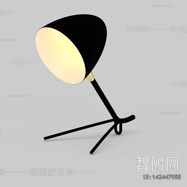 Modern Table Lamp