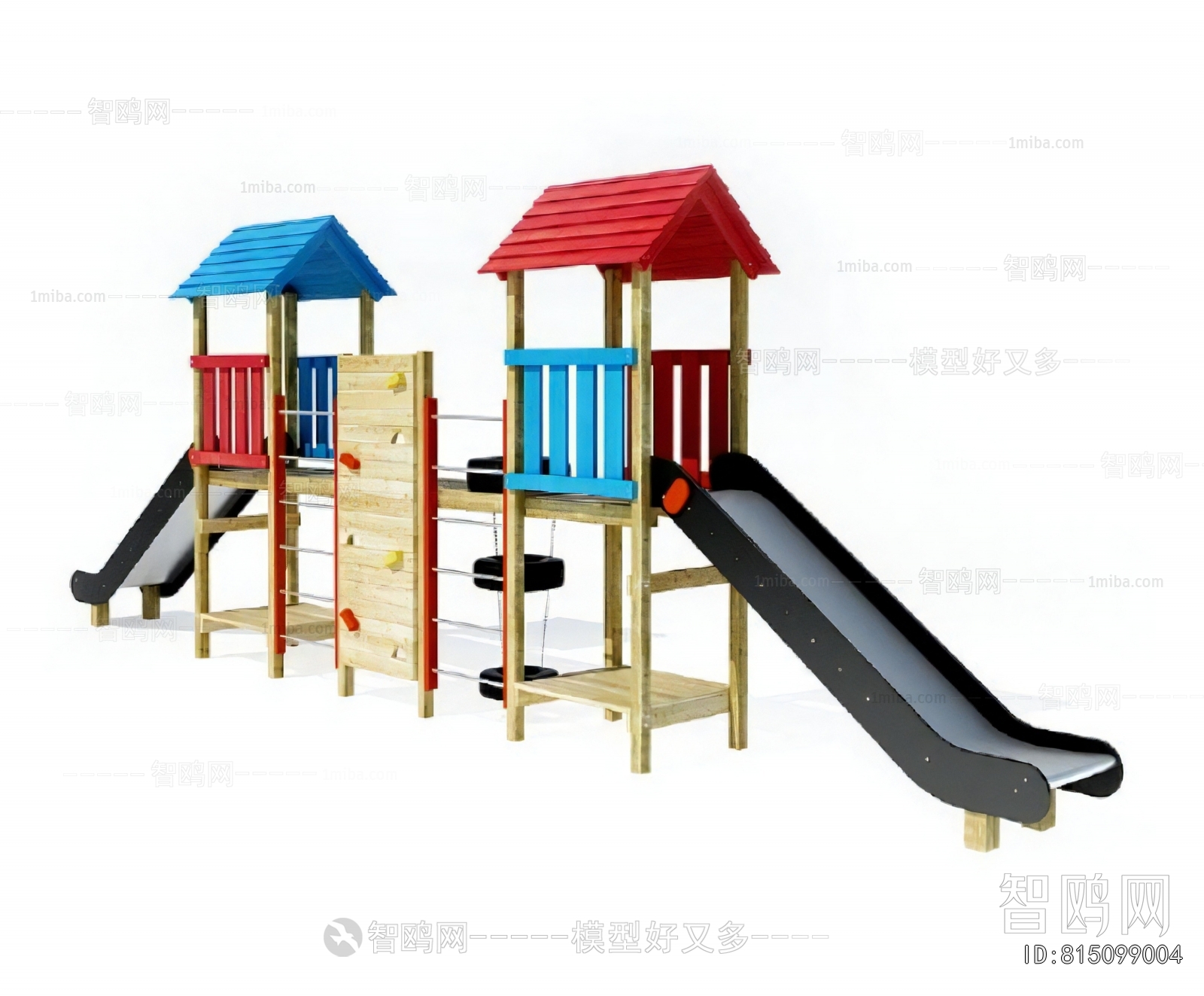 Modern Equipment For Children