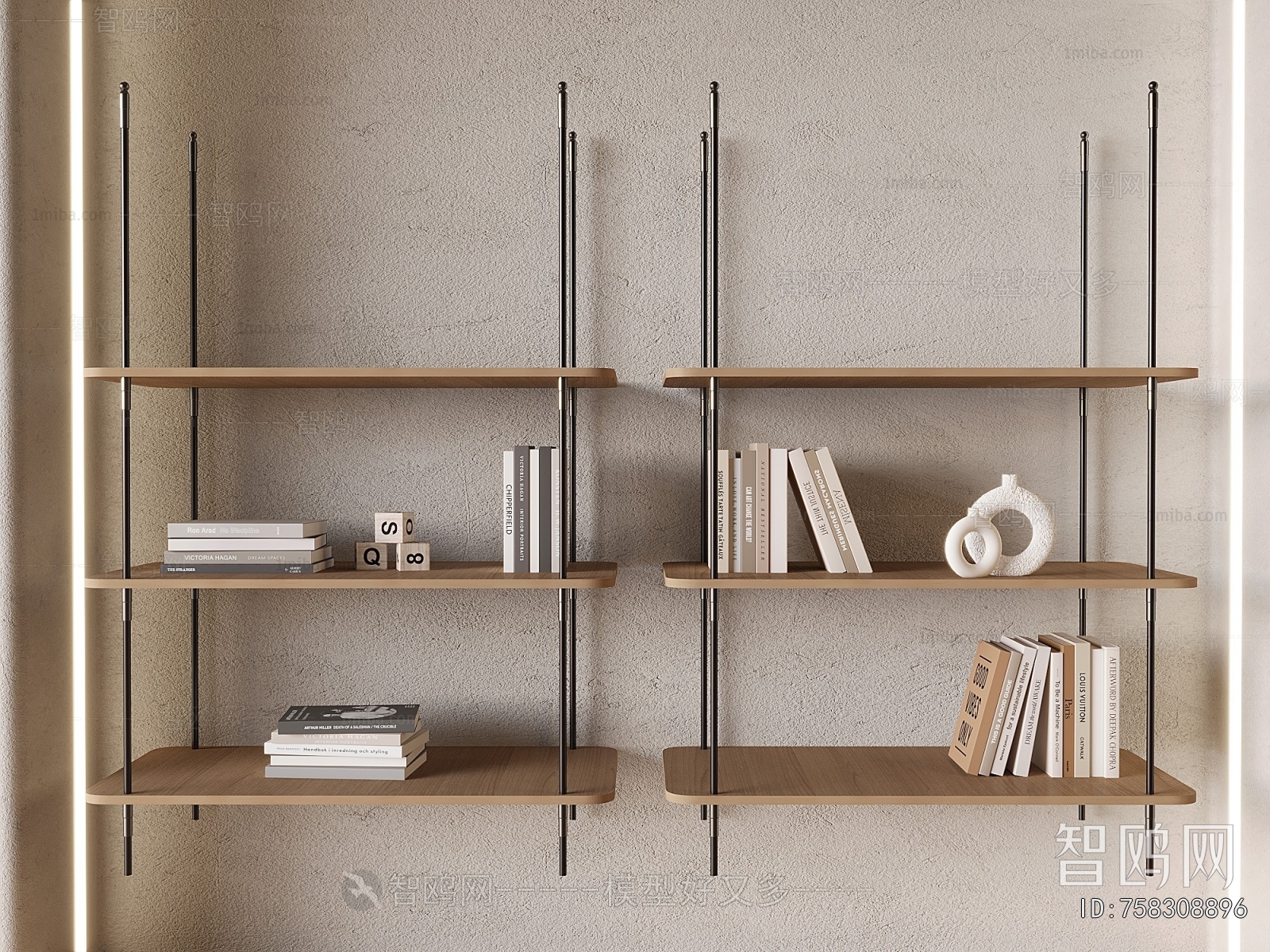Modern Bookshelf