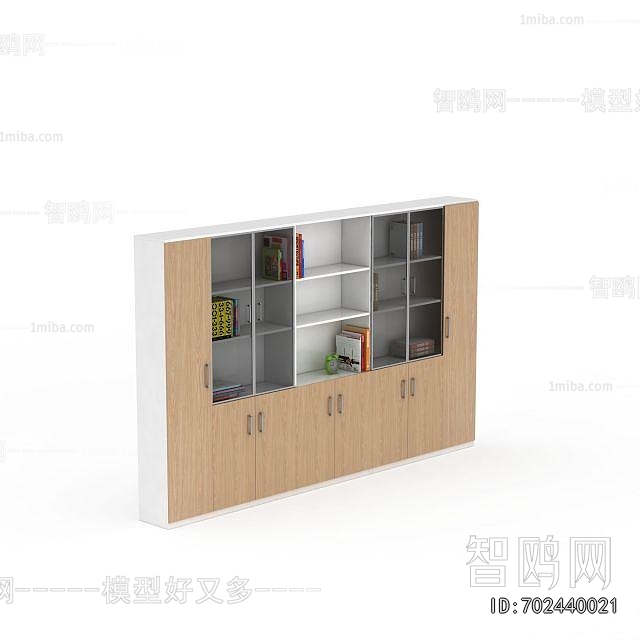 Modern Bookcase