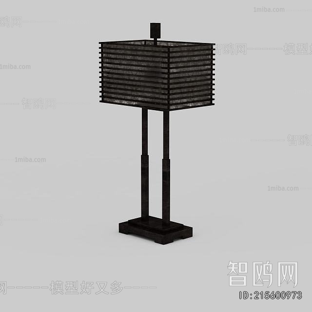 Modern Floor Lamp