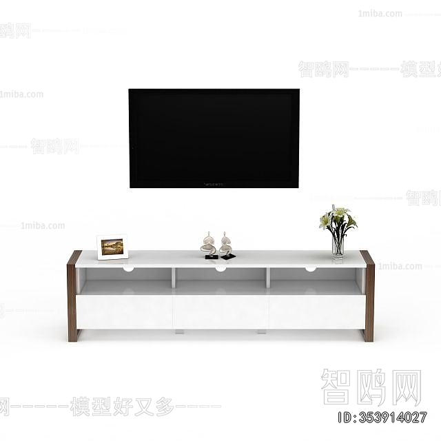 Modern TV Cabinet