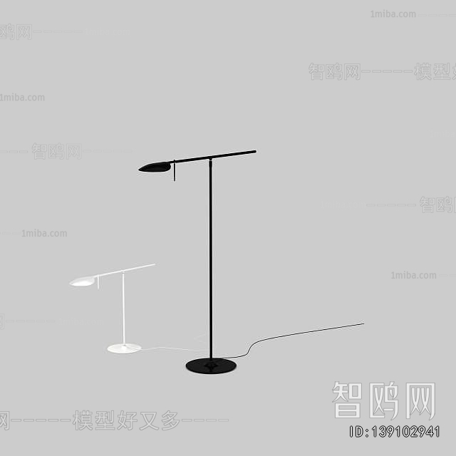 Modern Floor Lamp