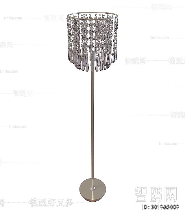 Modern Floor Lamp