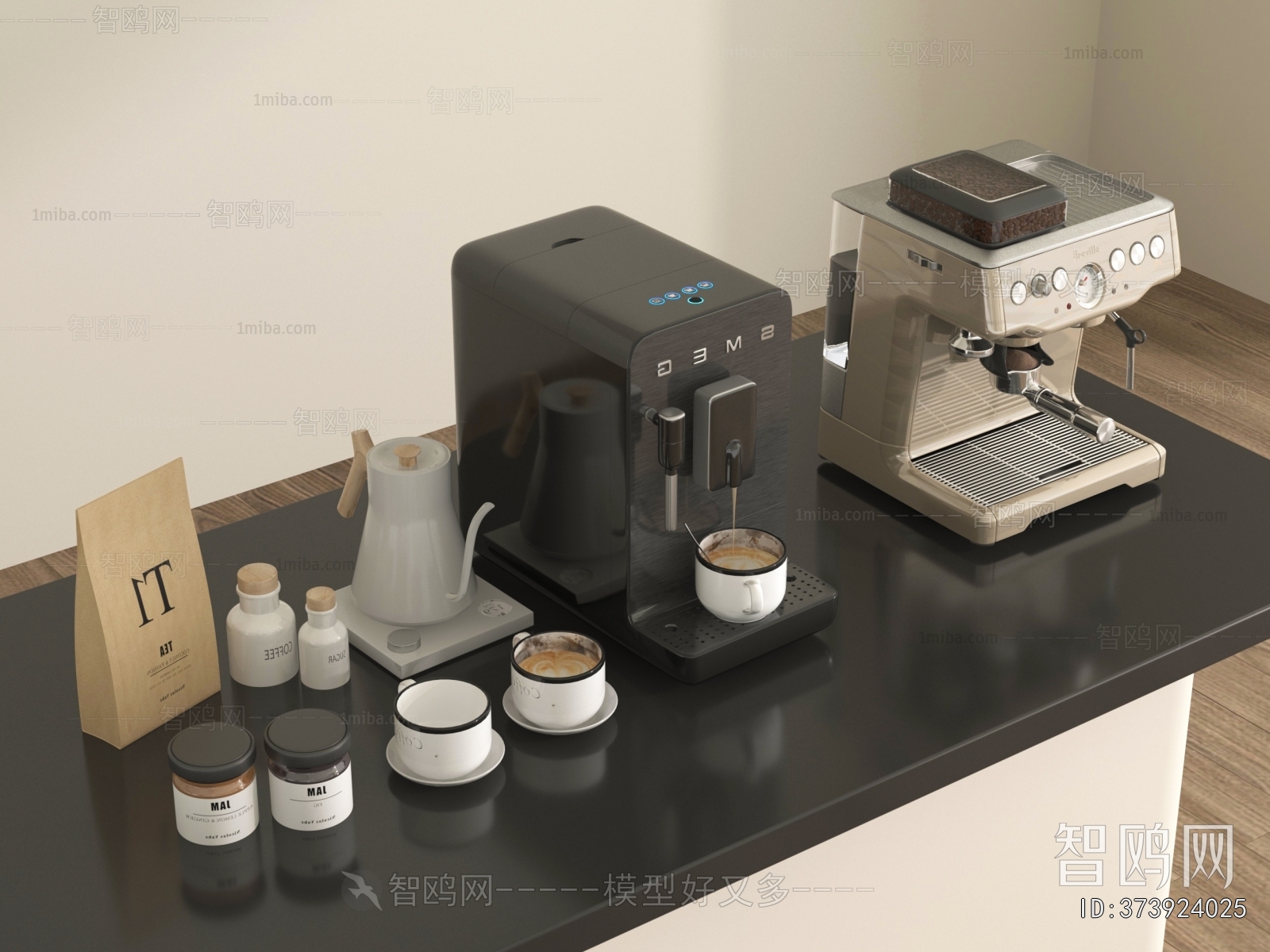 Modern Kitchen Electric Coffee Machine