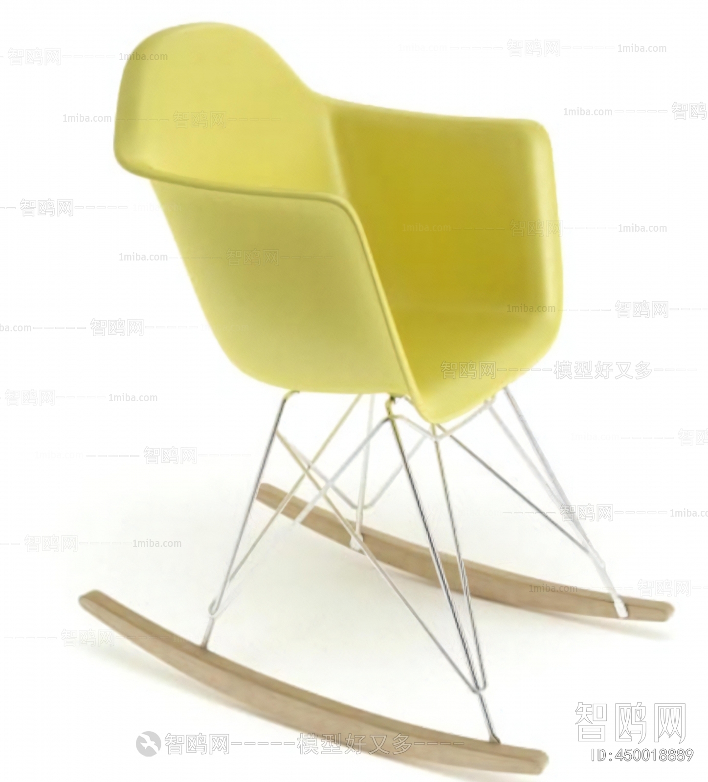 Modern Rocking Chair