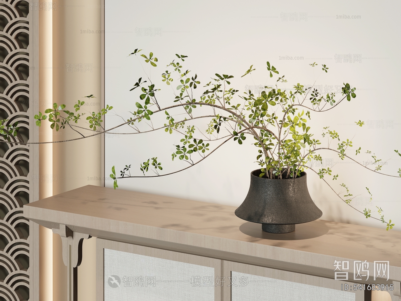 Modern Potted Green Plant