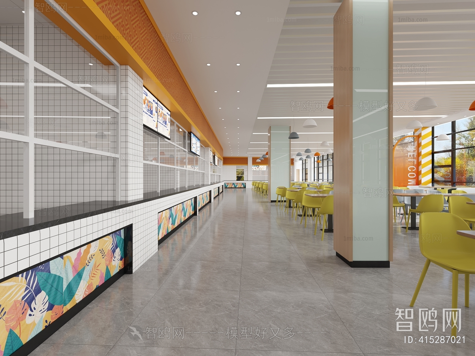 Modern Office Canteen