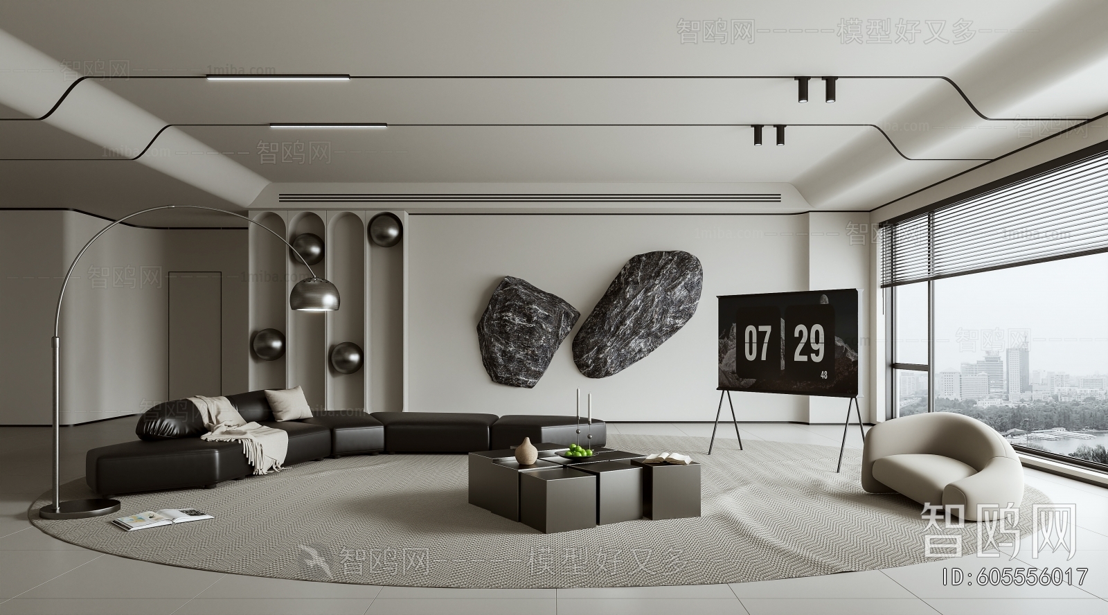 Modern A Living Room