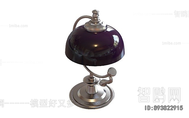 American Style Table Lamp