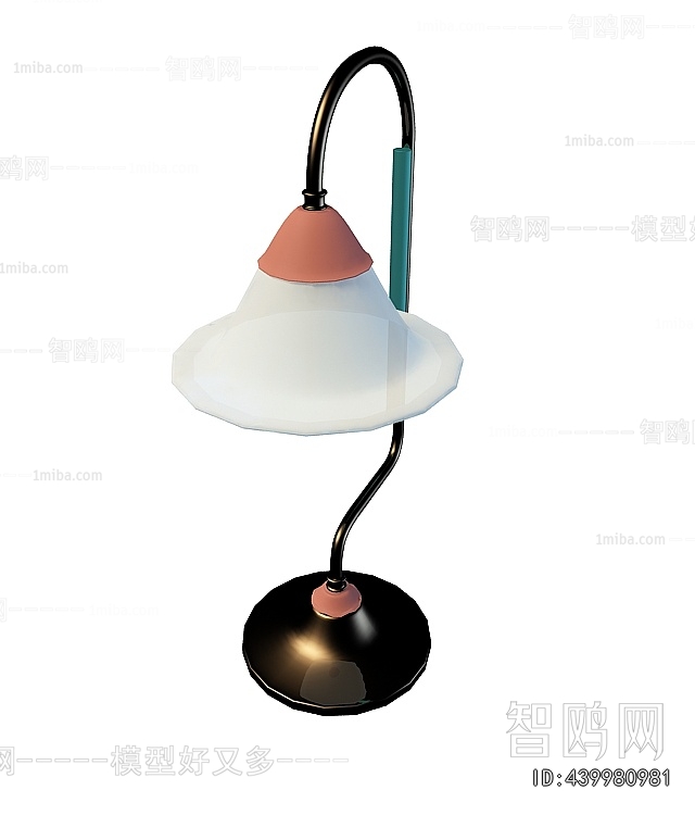Modern Table Lamp