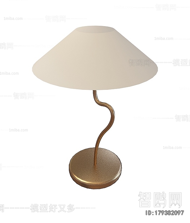 Modern Table Lamp