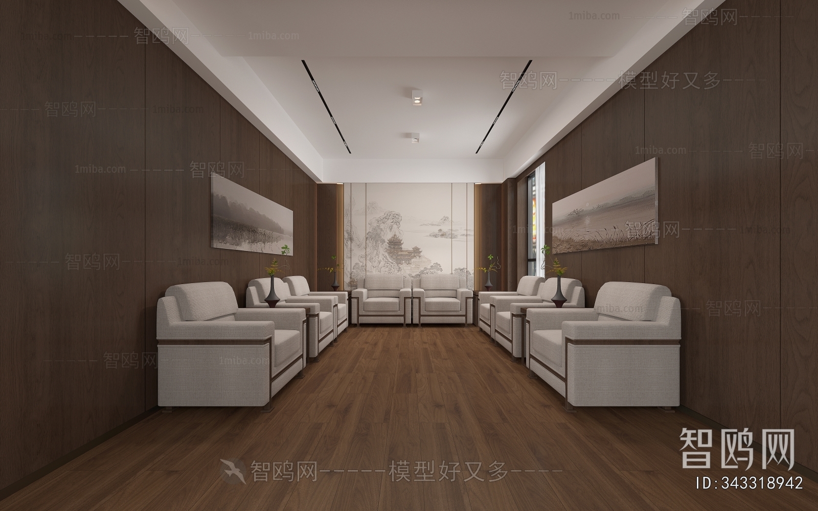 Modern Reception Room